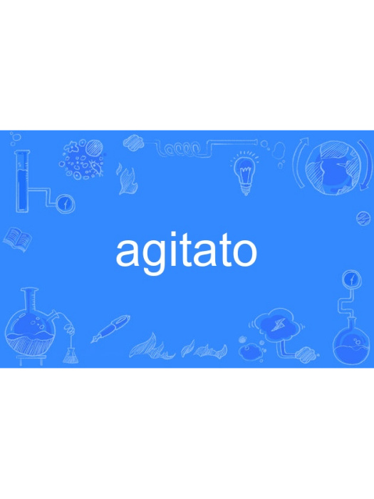 agitato agitato