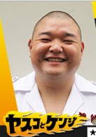 暴走兄妹(暴走冤家)
