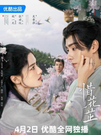 盧昱曉 盧昱曉