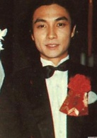 京華春夢(1980年劉松仁、汪明荃主演TVB電視劇)