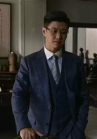 雲水怒(2014年嵇天毅執導電視劇)