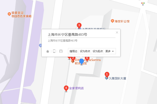 番禺路483號 番禺路483號