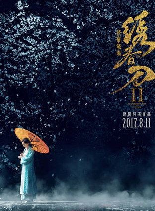 王易冰 王易冰