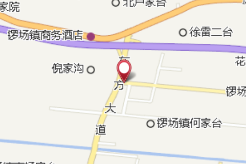 大王家河 大王家河