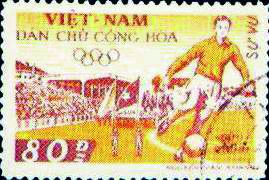 中國運動員第一次上外國郵票(1958年越南)