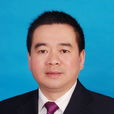 羅德(重慶市人民政府副秘書長) 羅德(重慶市人民政府副秘書長)