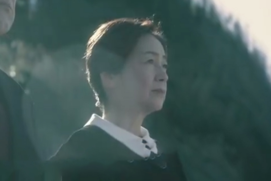 翠川恆美