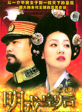 朴恩斌(朴恩玭) 朴恩斌(朴恩玭)