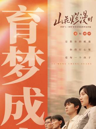 翟子路 翟子路