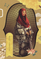 大奧(日本2006年林徹執導電影) 大奧(日本2006年林徹執導電影)