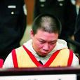 溫俊武 溫俊武