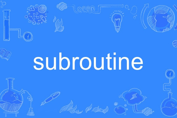 subroutine subroutine