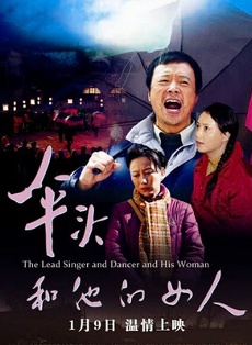 彭婧(演員) 彭婧(演員)