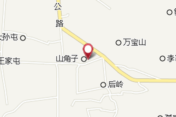 山角子村 山角子村