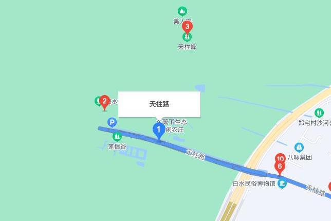 天柱大道 天柱大道