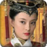 甄嬛傳之孫儷 甄嬛傳之孫儷