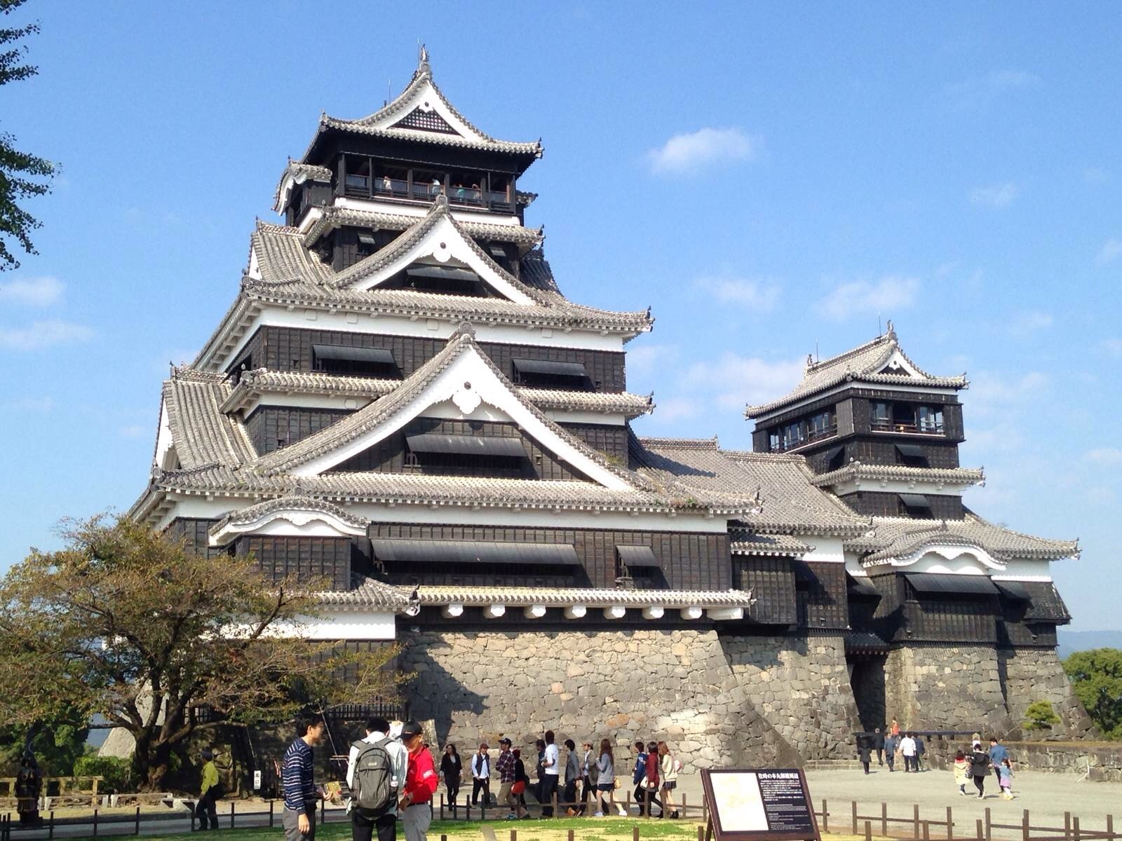 熊本城