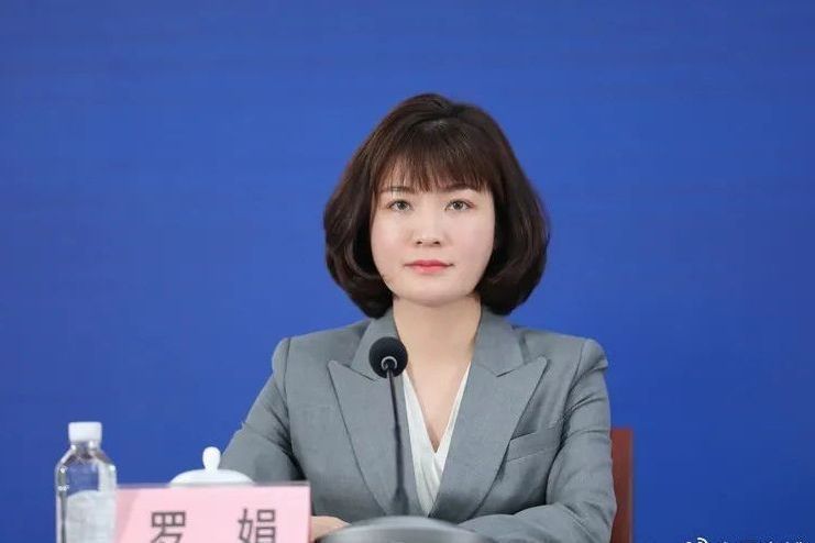 羅娟(國家文物局新聞發言人、政策法規司副司長) 羅娟(國家文物局新聞發言人、政策法規司副司長)