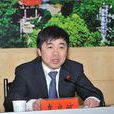 李啟斌(昆明市招商引資考核辦公室副主任) 李啟斌(昆明市招商引資考核辦公室副主任)
