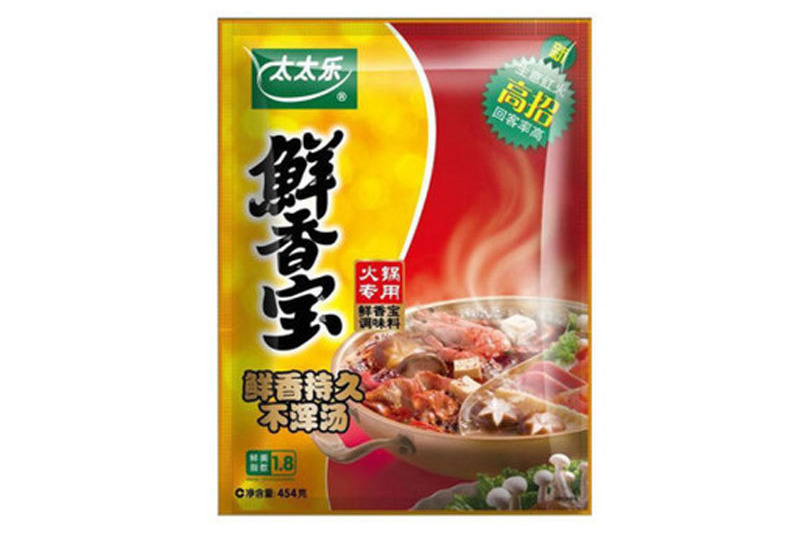 鮮香寶 鮮香寶
