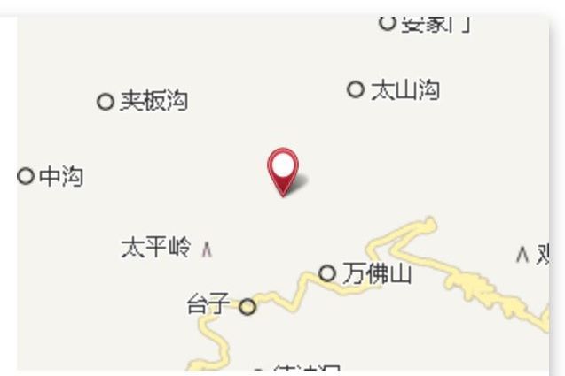 太山溝垴 太山溝垴