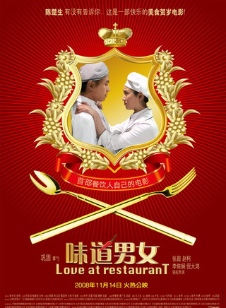 盧思思 盧思思