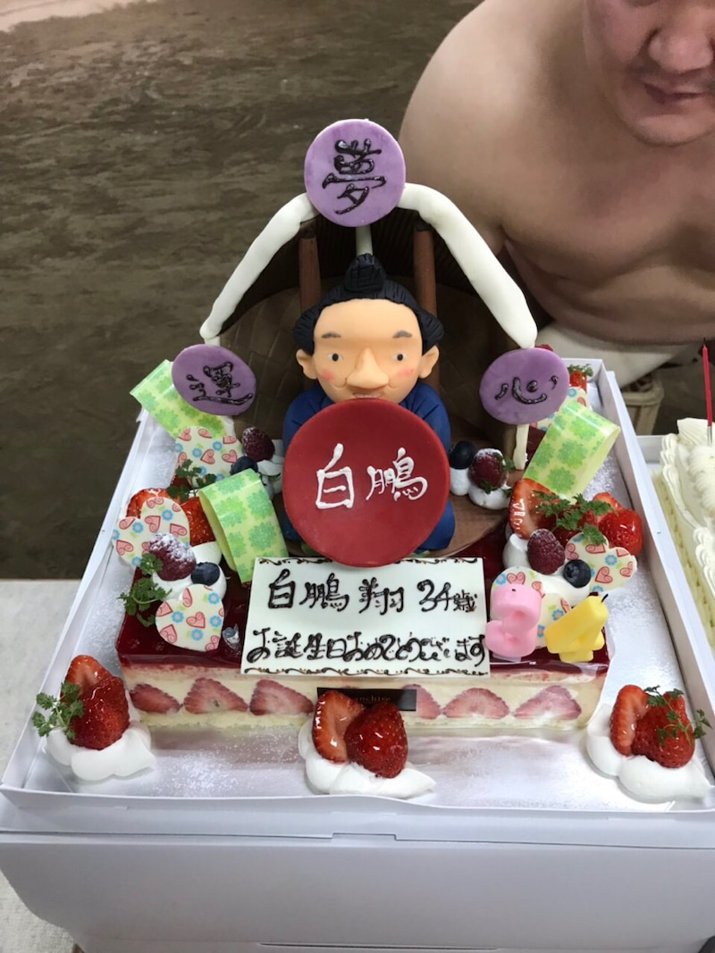 橫綱白鵬慶祝34歲生日