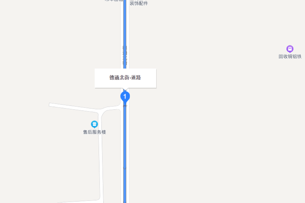 德通北街 德通北街