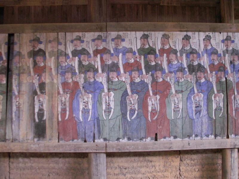 鄭氏養蒙書院 鄭氏養蒙書院