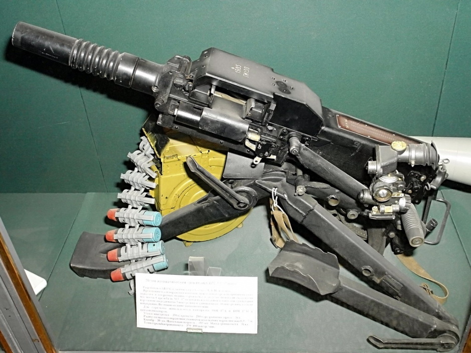 AGS-17榴彈發射器