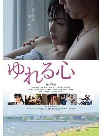 柴田明良 柴田明良