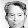 葉培忠 葉培忠