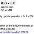 ios 7.0.6