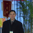嚴賢春 嚴賢春