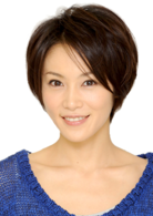 黃金豬(2010年日本電視劇)