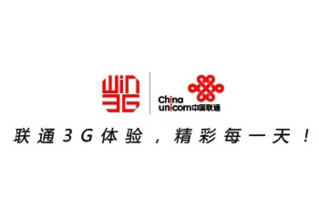 Win3G Win3G