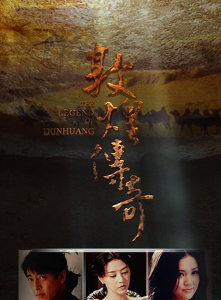 張遠(中國內地歌手) 張遠(中國內地歌手)