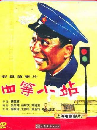 凌雲