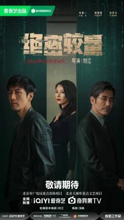 成泰燊 成泰燊