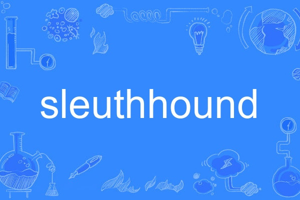 sleuthhound sleuthhound