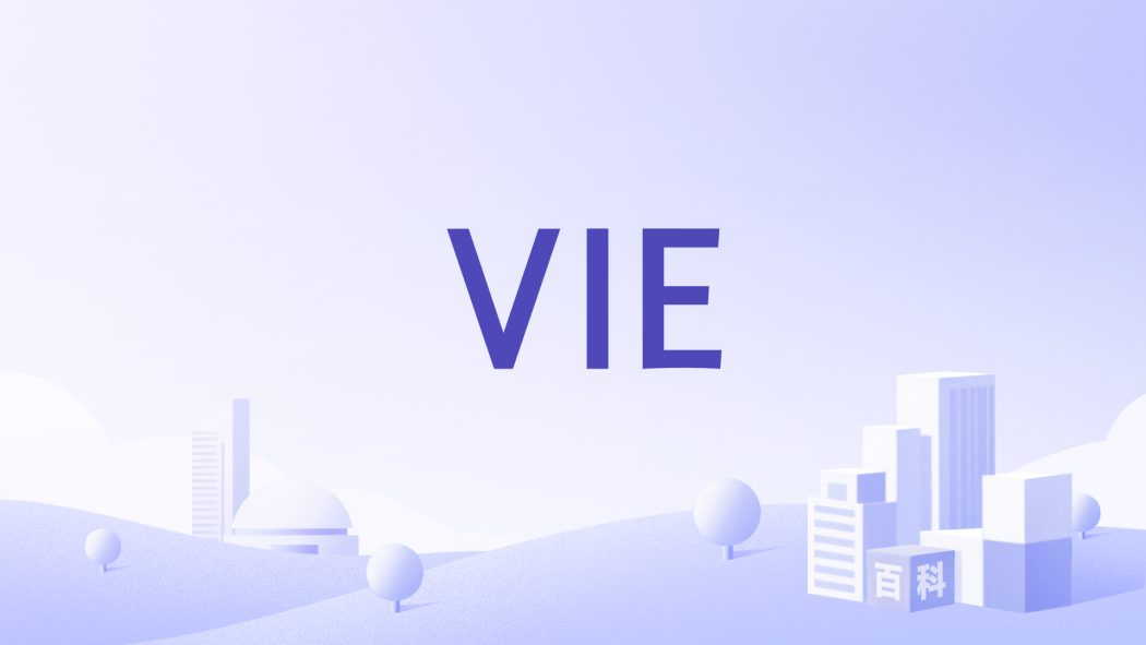 VIE(英國美妝品牌) VIE(英國美妝品牌)