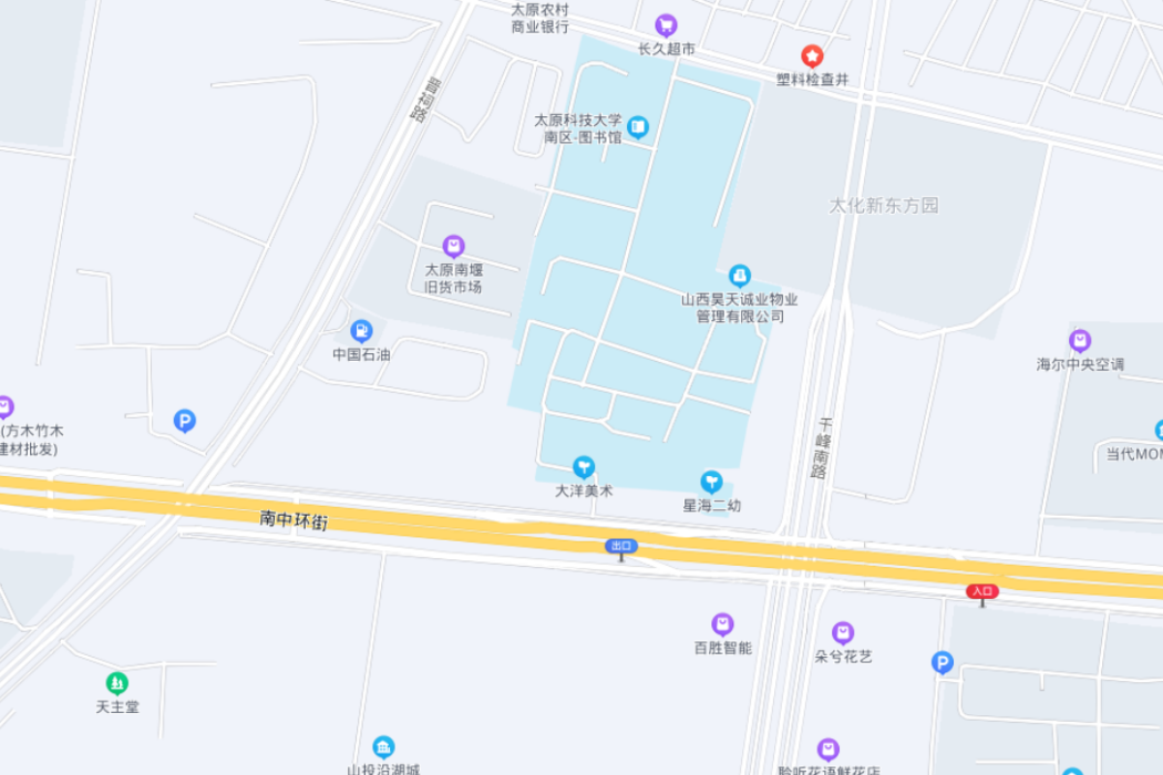 中環南路 中環南路