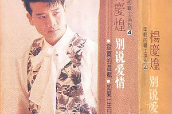 單純的心 單純的心