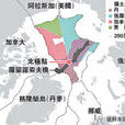 北極之爭 北極之爭