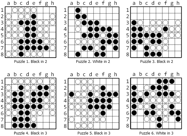 六道棋 六道棋