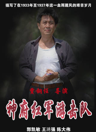 何珈好 何珈好