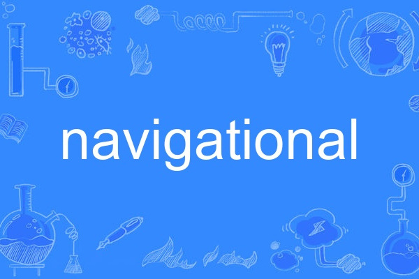 navigational navigational