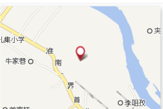 孔集煤礦 孔集煤礦