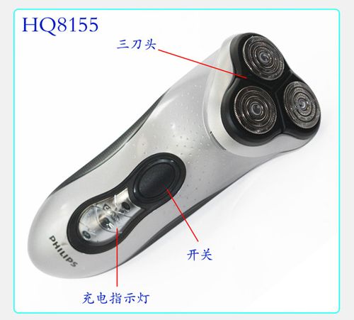 飛利浦HQ8155 飛利浦HQ8155