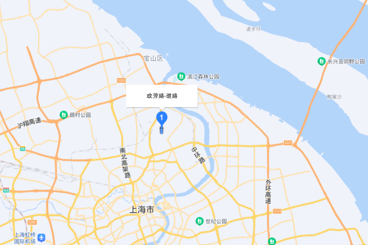 政芳路 政芳路
